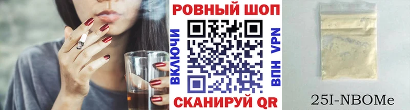 Где продают наркотики Инта СК  Меф мяу мяу  ГАШ  Cocaine 