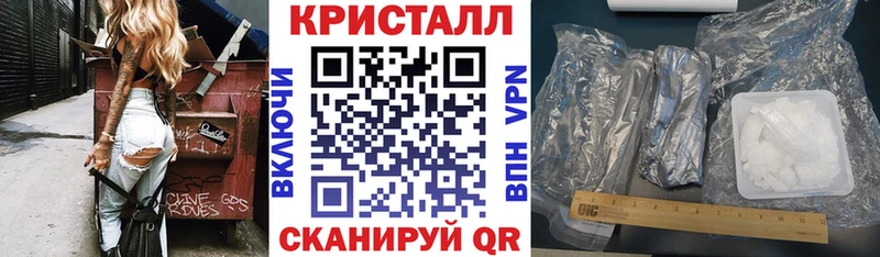 Амфетамин Premium Инта
