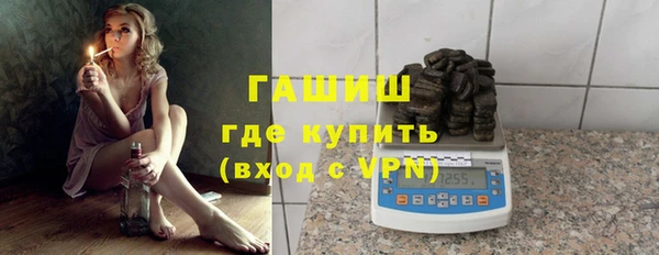 кокаин колумбия Россошь