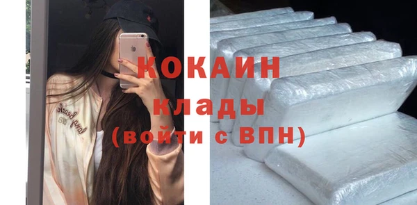 ПСИЛОЦИБИНОВЫЕ ГРИБЫ Сафоново
