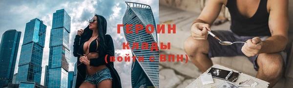 гашик Ростов