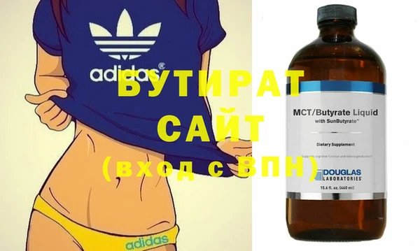 кокс Кодинск