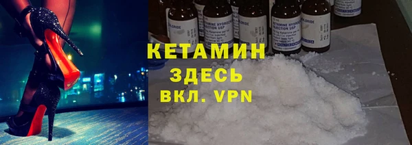 a pvp Рославль