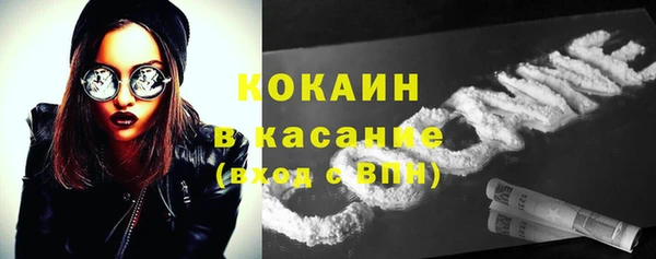 a pvp Рославль