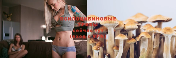 скорость Абдулино