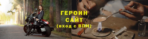 гидропоника Гвардейск