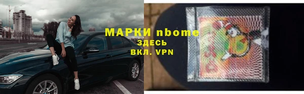 гашик Ростов