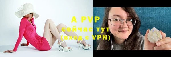 кокаин колумбия Россошь