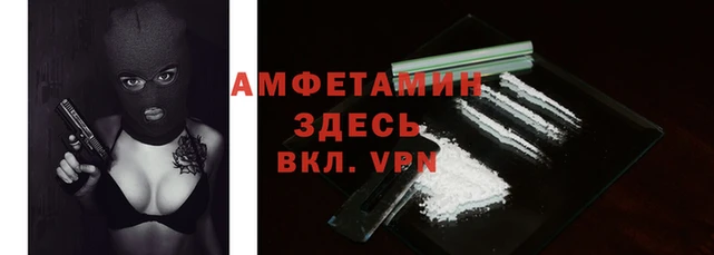 сатива Костерёво