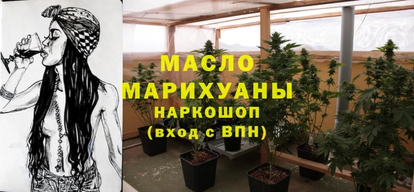 гашик Ростов