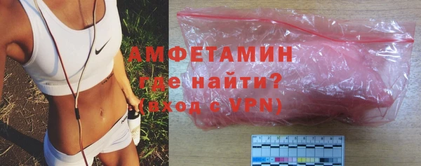 синтетический гашиш Коряжма