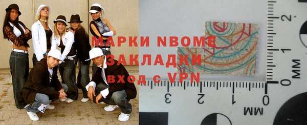 скорость Абдулино