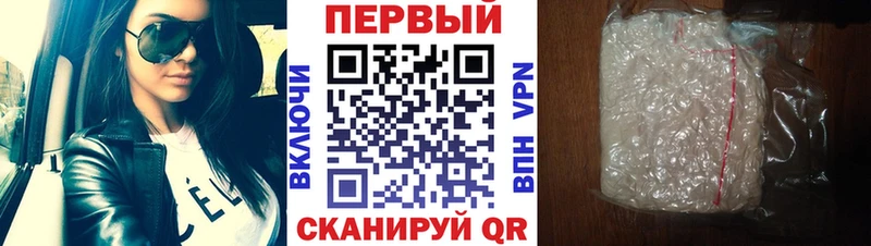 KRAKEN как войти  Инта  МЕТАМФЕТАМИН пудра  что такое  